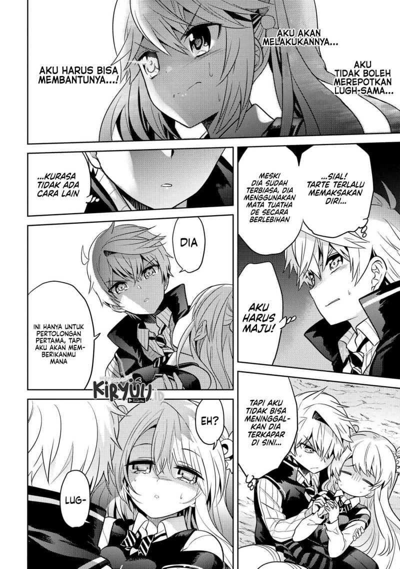 Sekai Saikyou no Assassin, isekai kizoku ni tensei suru Chapter 17 Gambar 33