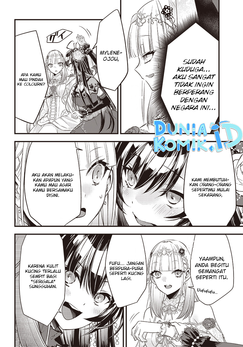 Savage Fang Ojou-sama Chapter 08 Gambar 19