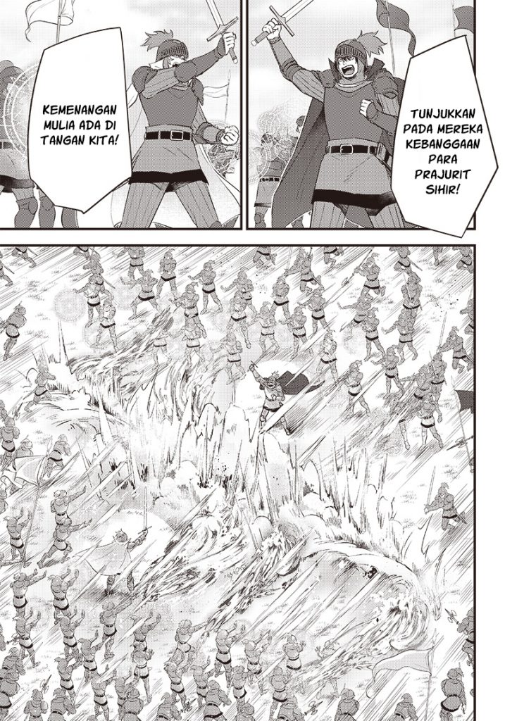 Savage Fang Ojou-sama Chapter 07 Gambar 6