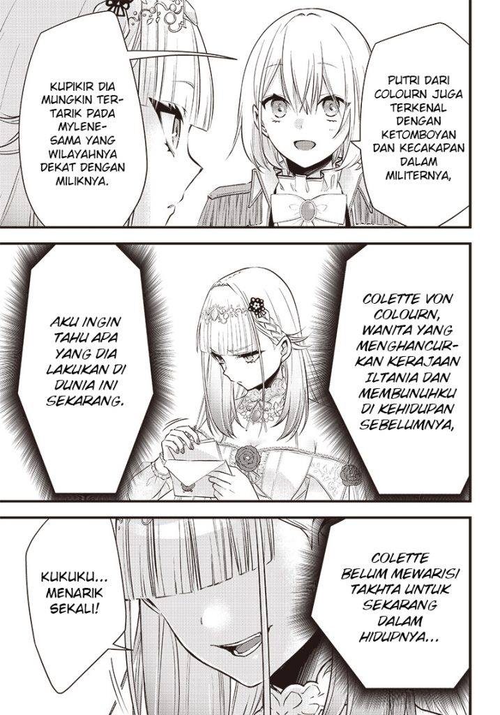 Savage Fang Ojou-sama Chapter 06 Gambar 12