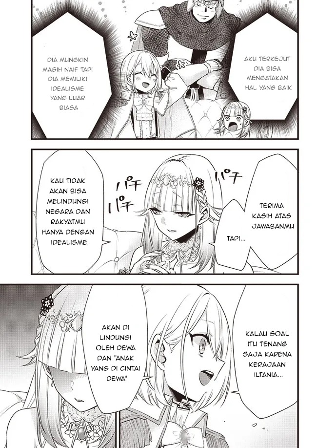 Savage Fang Ojou-sama Chapter 04 Gambar 11