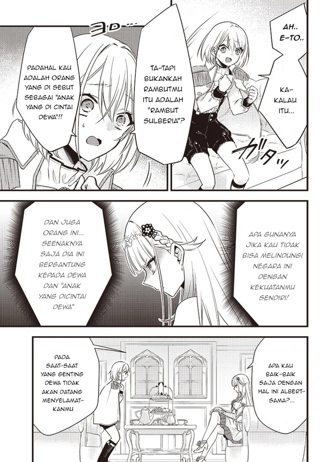 Savage Fang Ojou-sama Chapter 04 Gambar 13