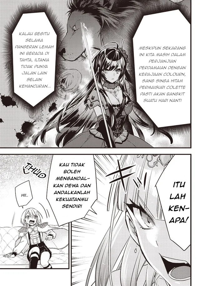 Savage Fang Ojou-sama Chapter 04 Gambar 15