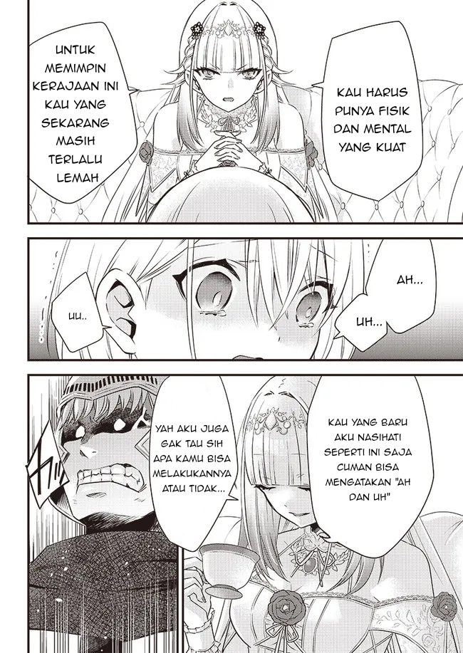Savage Fang Ojou-sama Chapter 04 Gambar 16