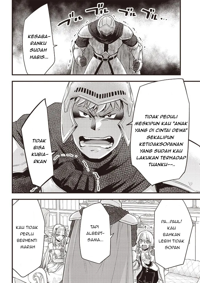 Savage Fang Ojou-sama Chapter 04 Gambar 18