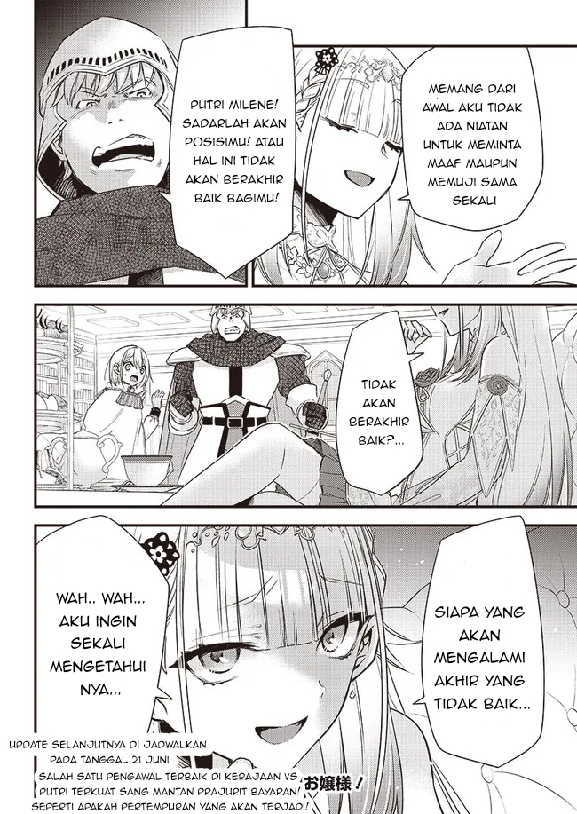 Savage Fang Ojou-sama Chapter 04 Gambar 20