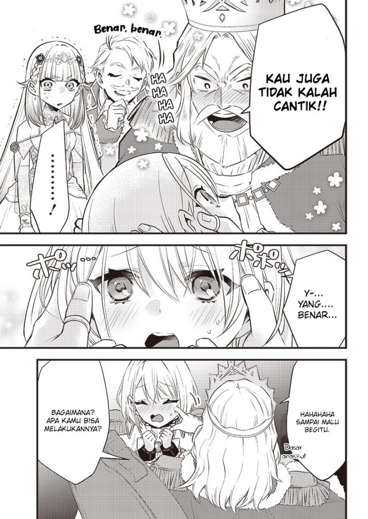 Savage Fang Ojou-sama Chapter 03 Gambar 16