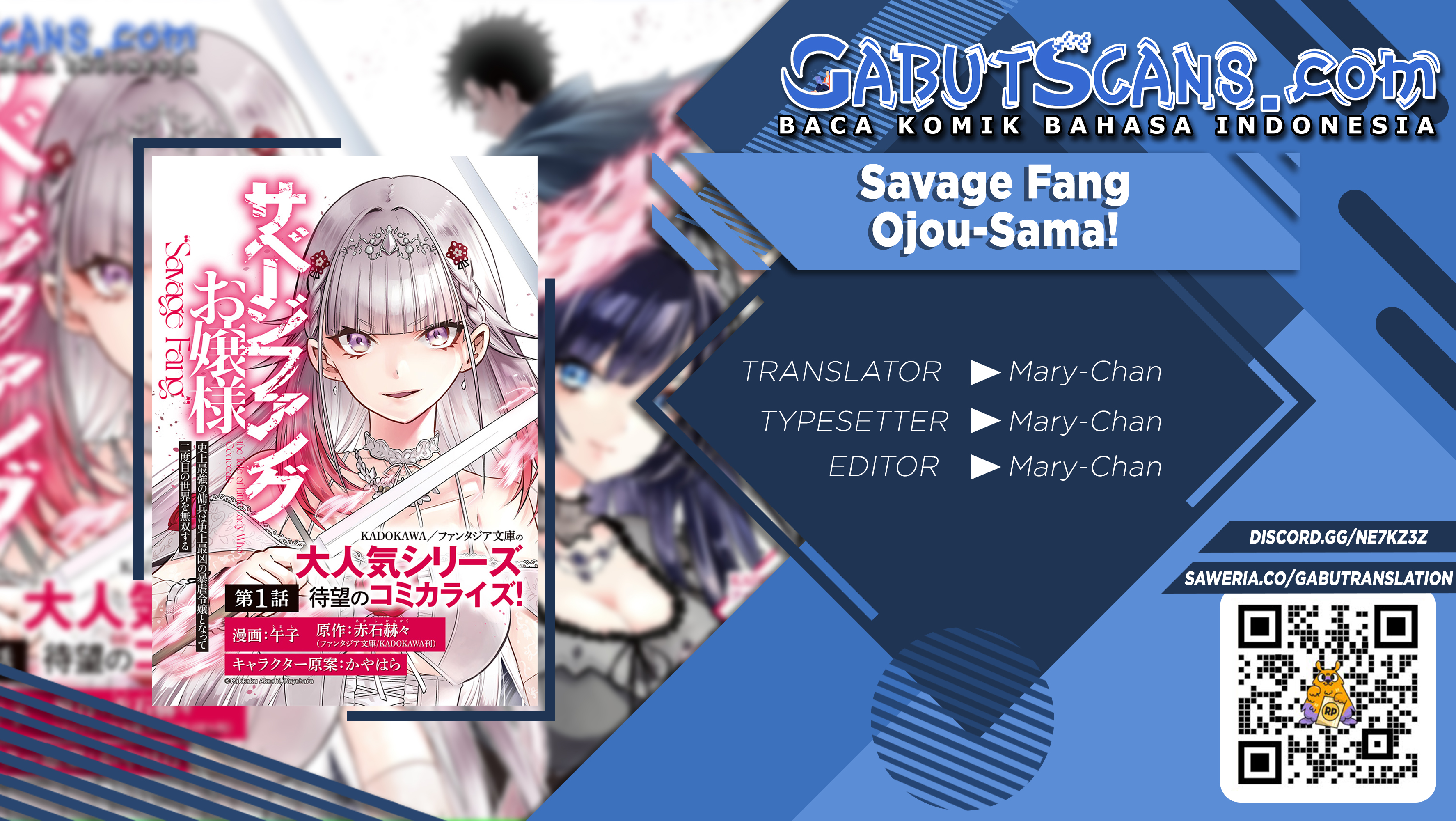 Baca Komik Savage Fang Ojou-sama Chapter 02 Gambar 1