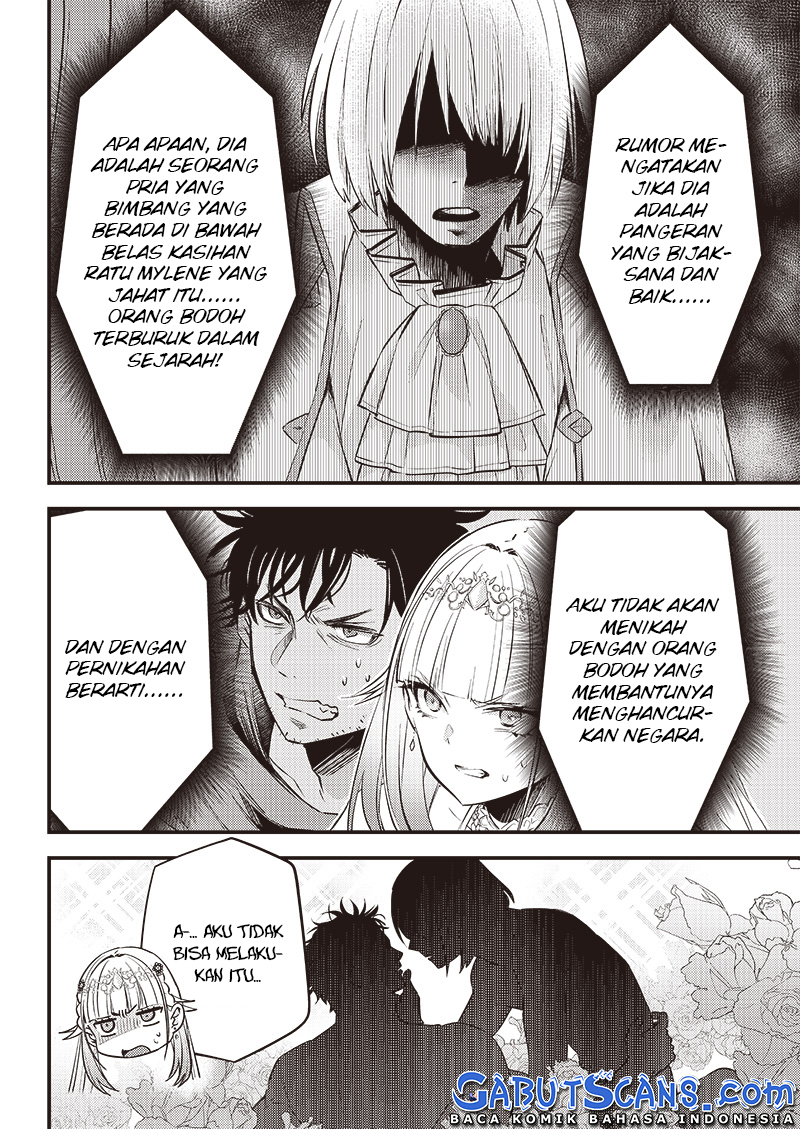 Savage Fang Ojou-sama Chapter 02 Gambar 15