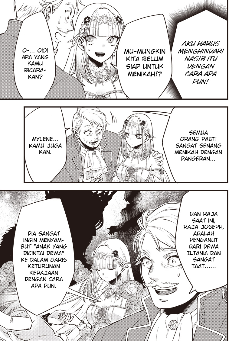 Savage Fang Ojou-sama Chapter 02 Gambar 16