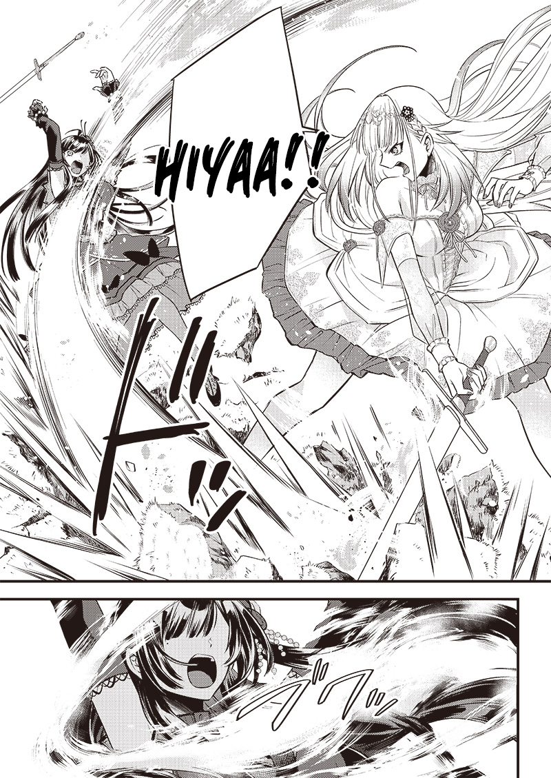 Savage Fang Ojou-sama Chapter 02 Gambar 6