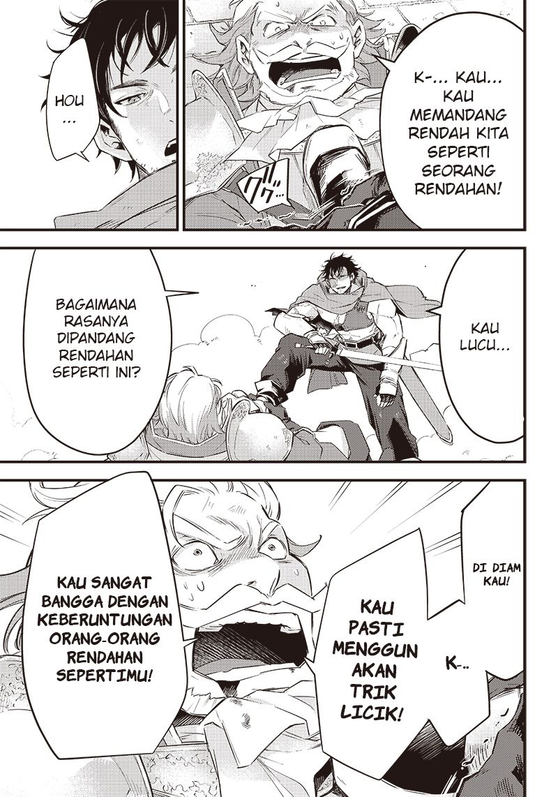 Savage Fang Ojou-sama Chapter 01 Gambar 18