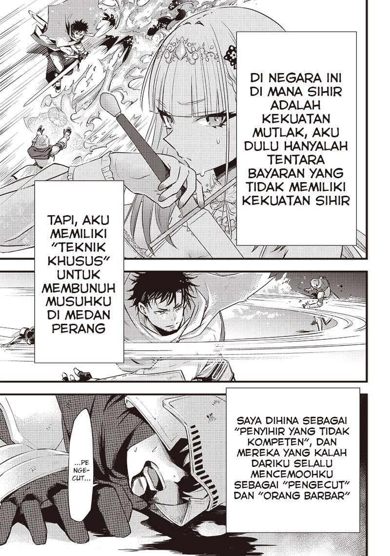 Savage Fang Ojou-sama Chapter 01 Gambar 8