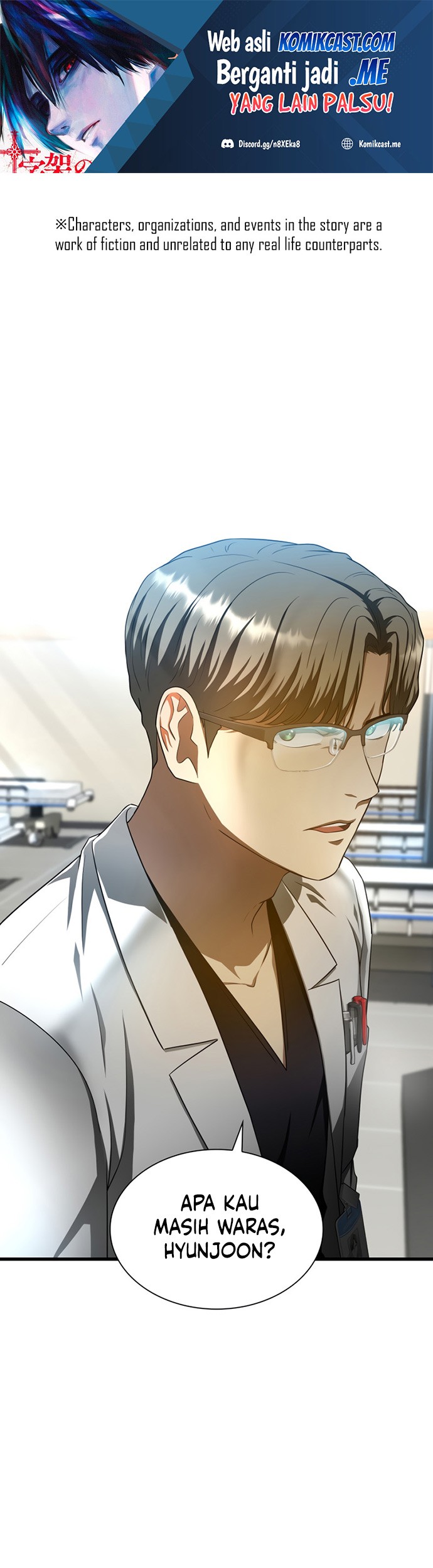 Baca Manhwa Perfect Surgeon Chapter 36 Gambar 2