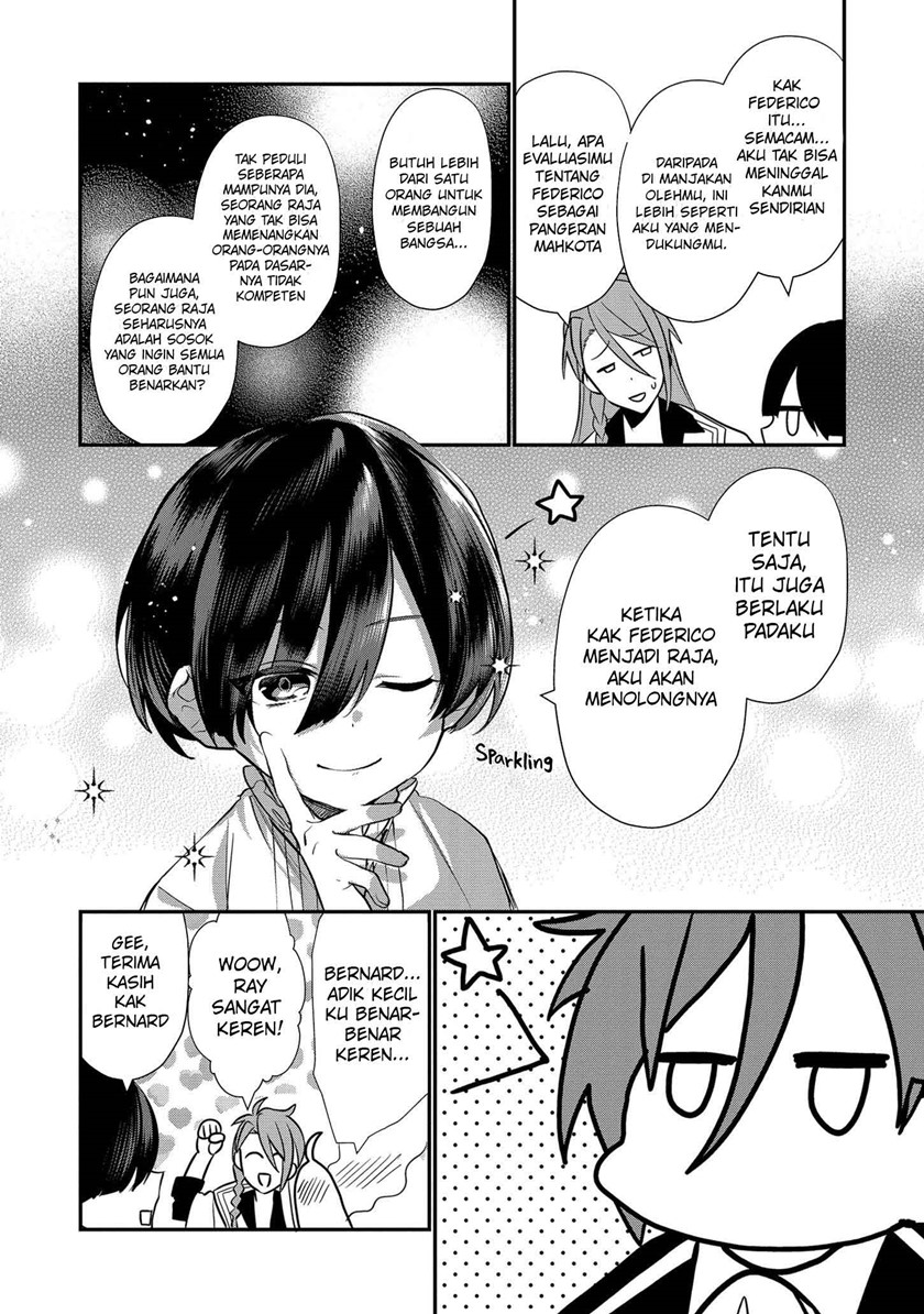 Dai Nana Ouji ni Umareta Kedo, Nani Surya Iino? Chapter 07 Gambar 7