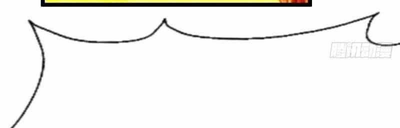 Beyond Myriad Peoples Chapter 117 Gambar 35