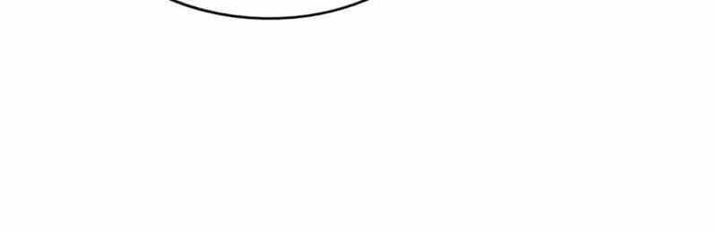 Beyond Myriad Peoples Chapter 117 Gambar 41
