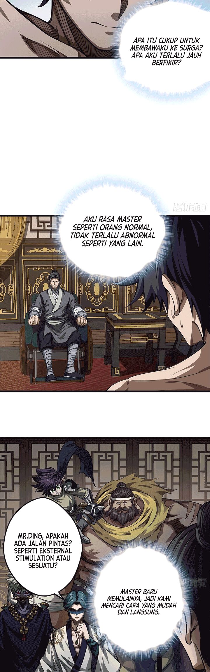 Devil’s Advent Chapter 20 Gambar 4