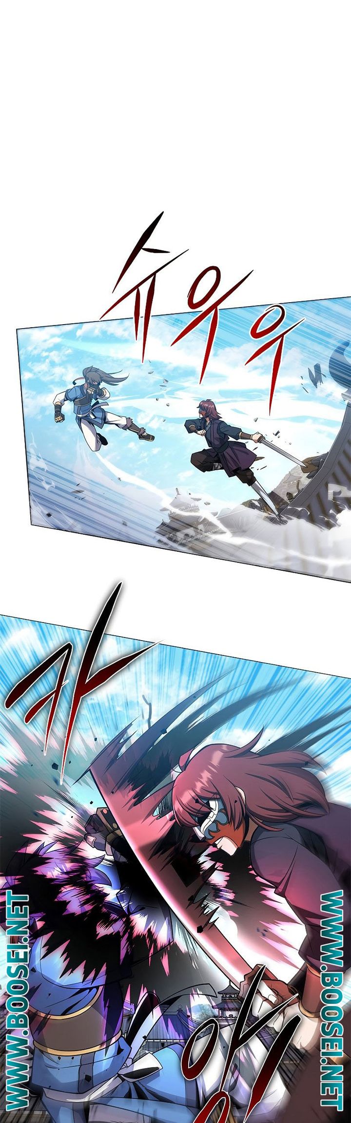 Champion’s Path to Murim Chapter 25 Gambar 35