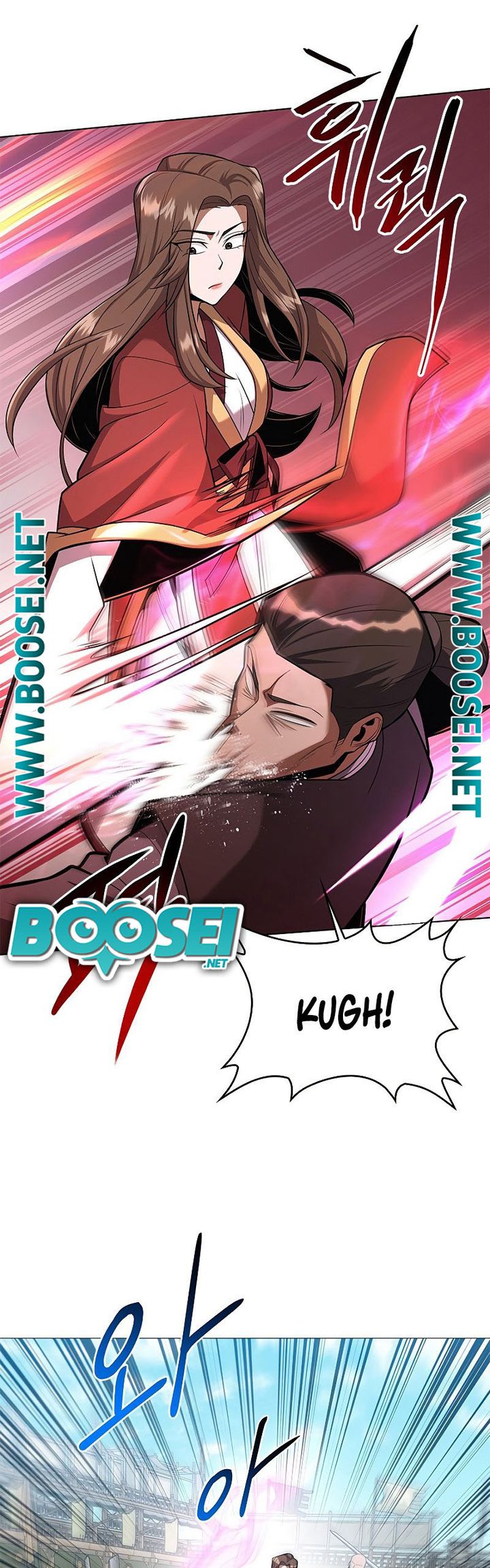 Champion’s Path to Murim Chapter 25 Gambar 37