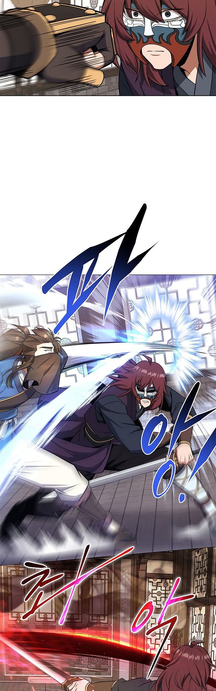 Champion’s Path to Murim Chapter 25 Gambar 6