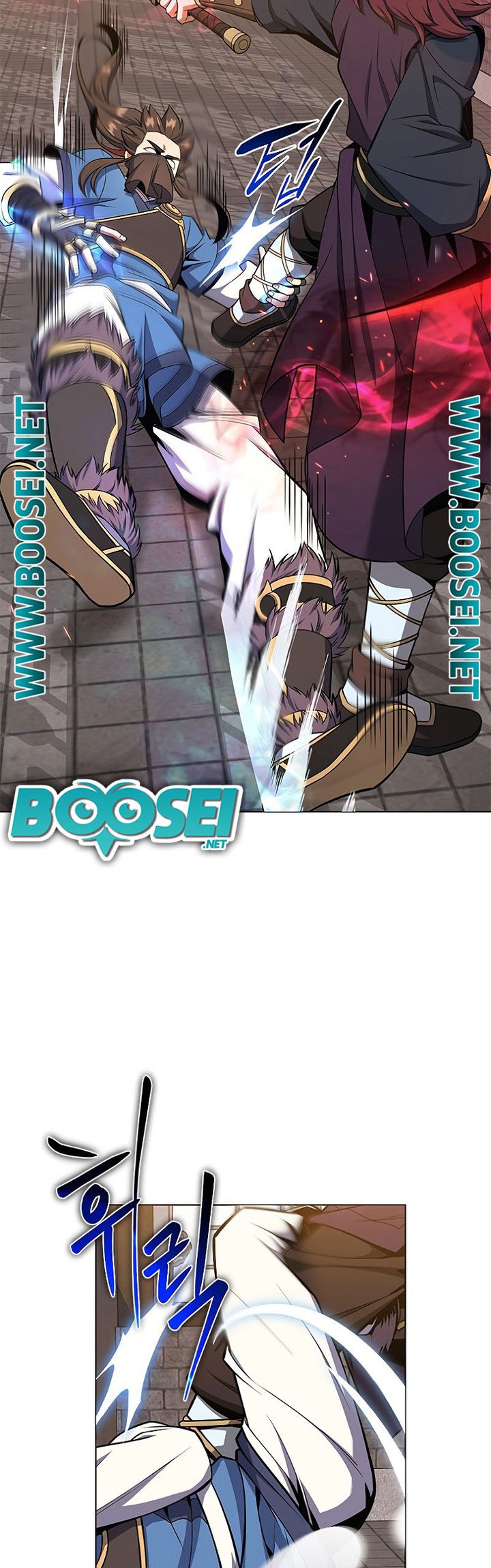 Champion’s Path to Murim Chapter 25 Gambar 7