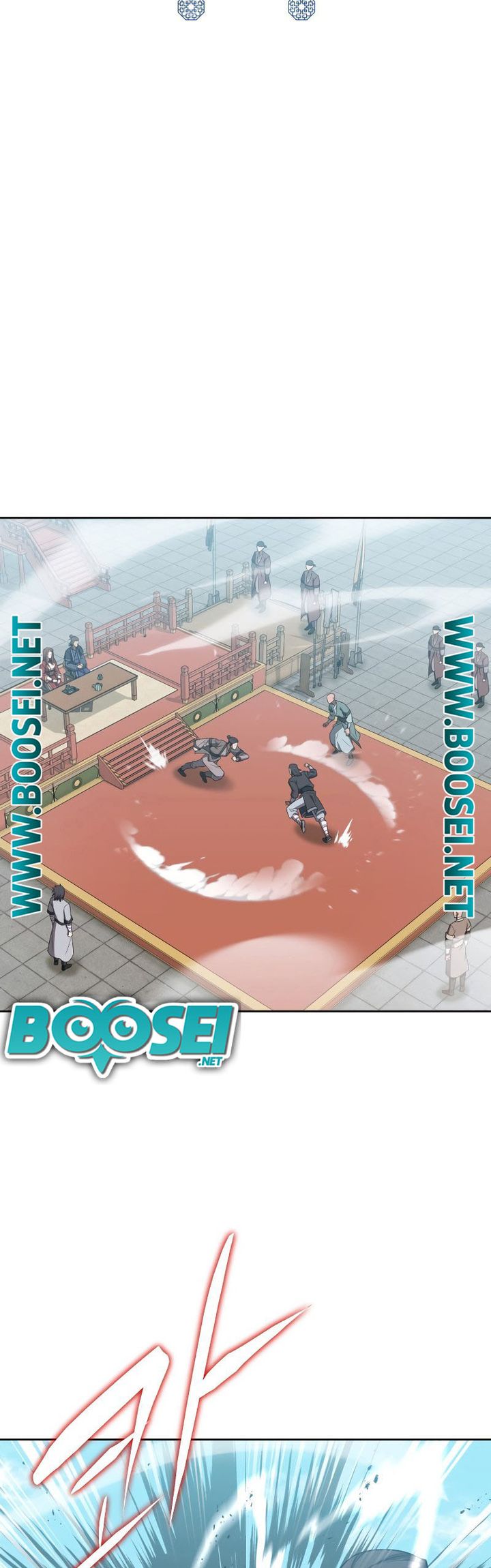 Champion’s Path to Murim Chapter 24 Gambar 14