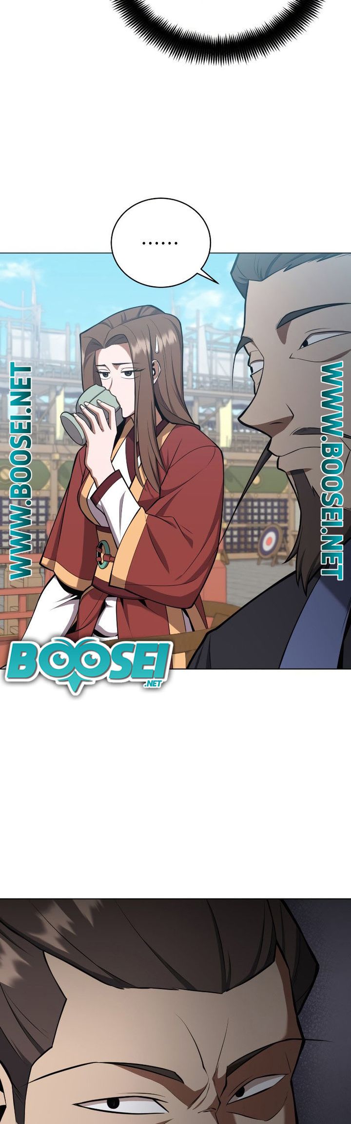 Champion’s Path to Murim Chapter 24 Gambar 20