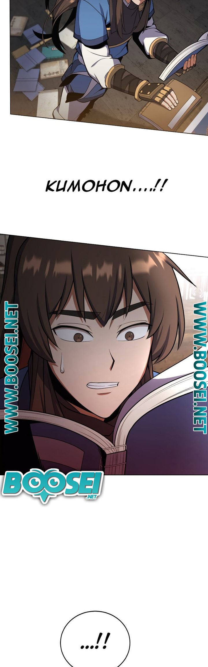 Champion’s Path to Murim Chapter 24 Gambar 32