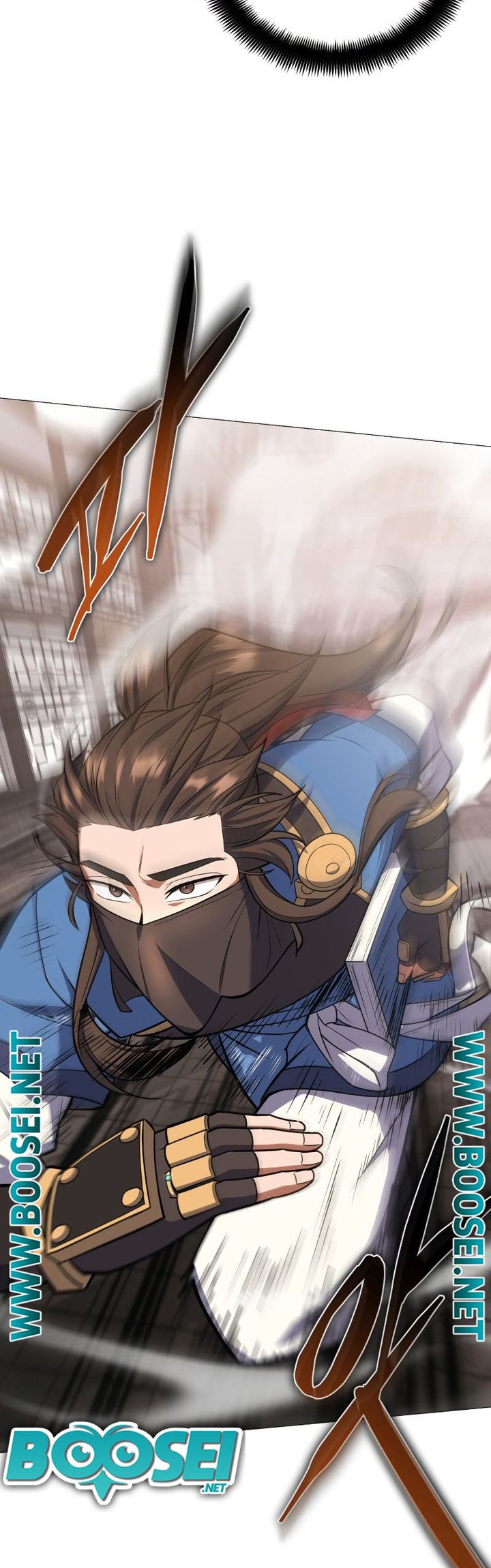 Champion’s Path to Murim Chapter 24 Gambar 35
