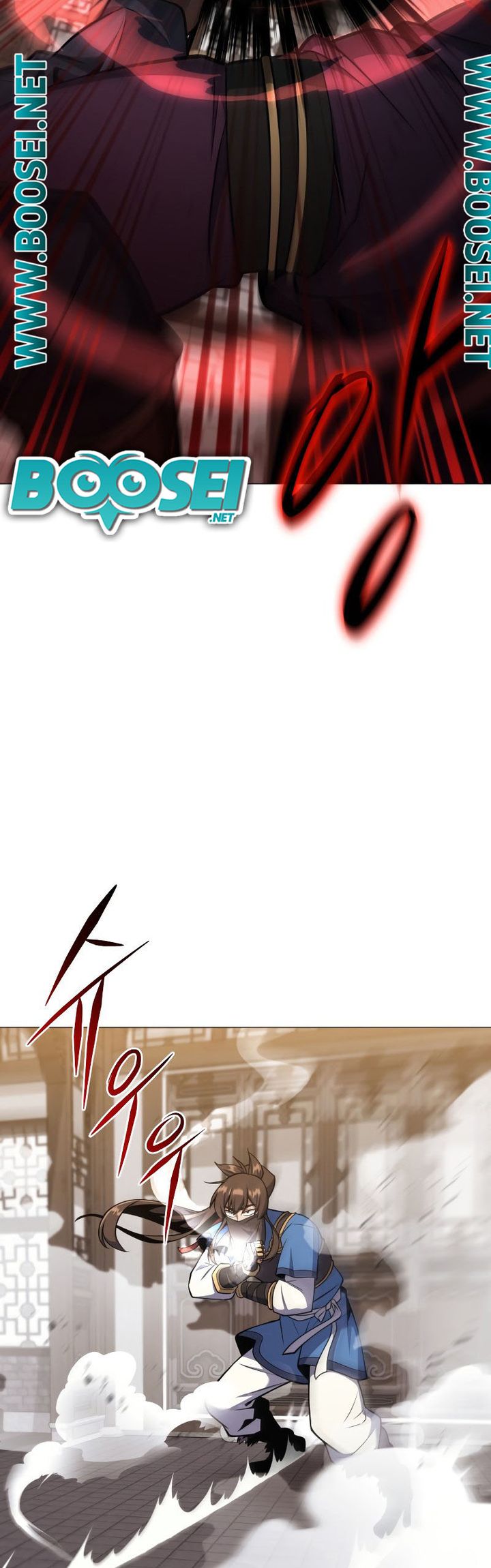 Champion’s Path to Murim Chapter 24 Gambar 38