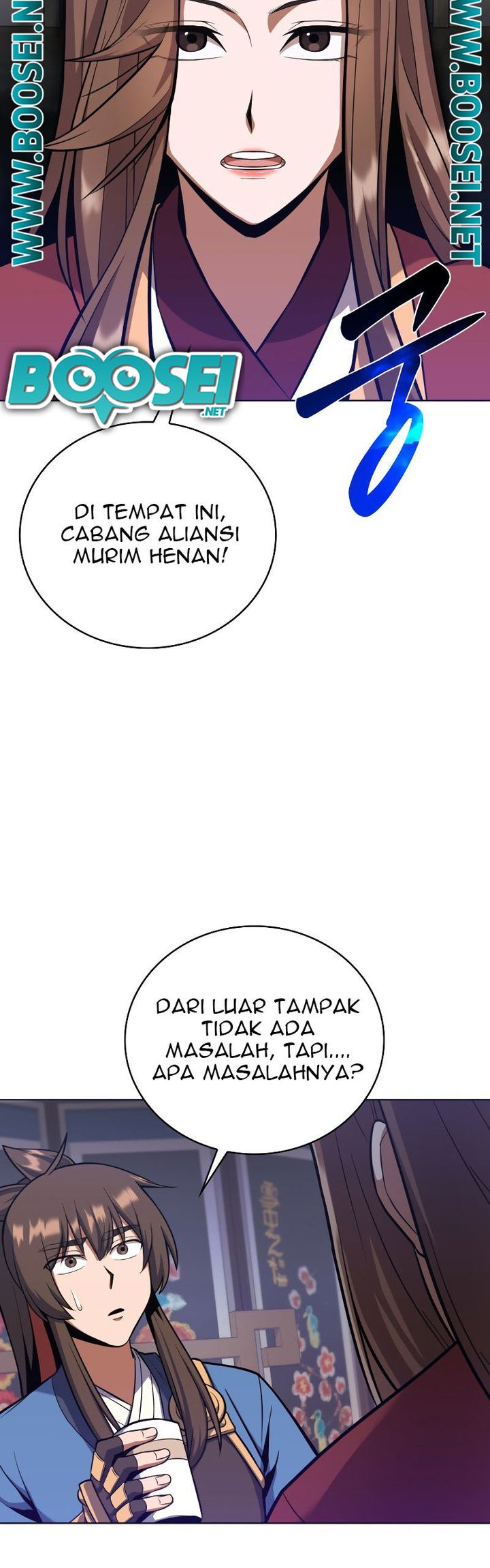 Champion’s Path to Murim Chapter 23 Gambar 15