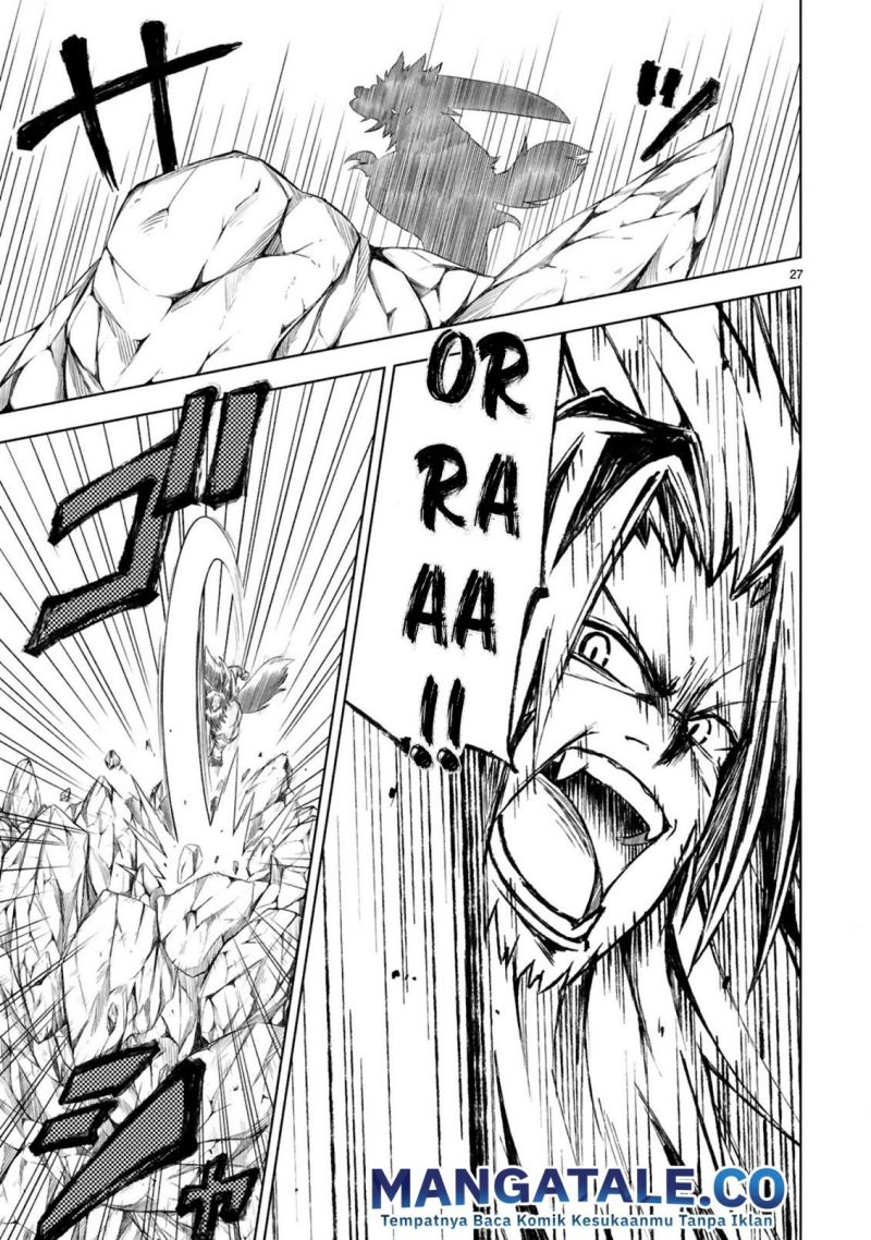 Isekai Seifukuki – Fuguu Shuzoku-tachi no Saikyou Kokka Chapter 02.2 Gambar 13