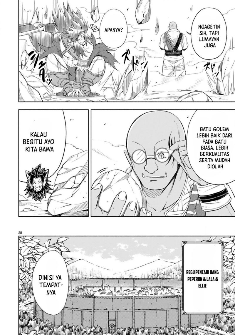 Isekai Seifukuki – Fuguu Shuzoku-tachi no Saikyou Kokka Chapter 02.2 Gambar 14
