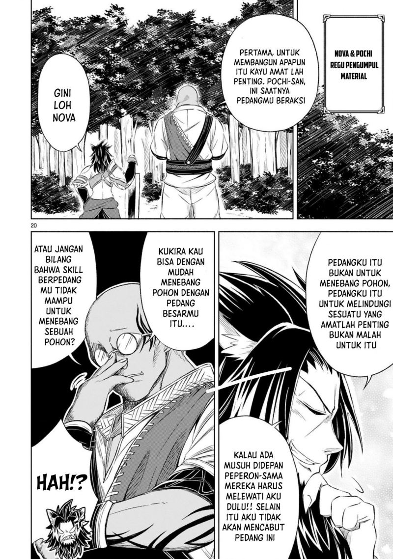Isekai Seifukuki – Fuguu Shuzoku-tachi no Saikyou Kokka Chapter 02.2 Gambar 5