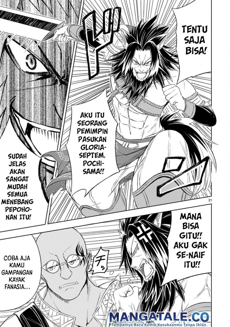 Isekai Seifukuki – Fuguu Shuzoku-tachi no Saikyou Kokka Chapter 02.2 Gambar 6