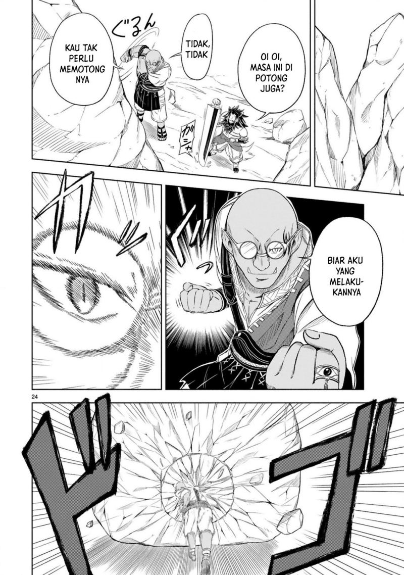 Isekai Seifukuki – Fuguu Shuzoku-tachi no Saikyou Kokka Chapter 02.2 Gambar 9