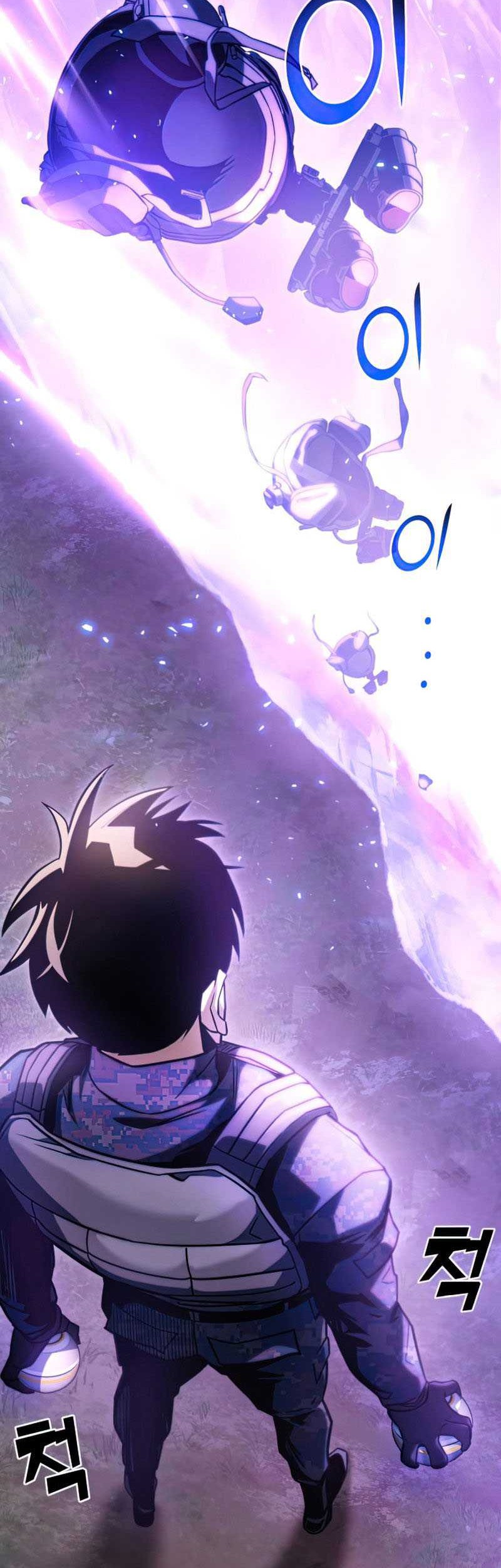 Kill The Dragon Chapter 31 Gambar 8