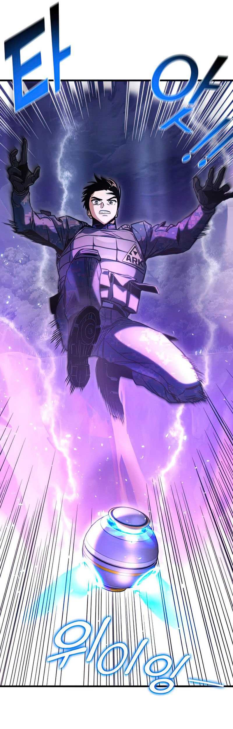 Kill The Dragon Chapter 31 Gambar 13