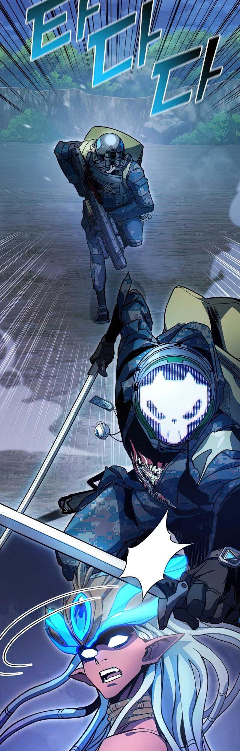 Kill The Dragon Chapter 31 Gambar 15