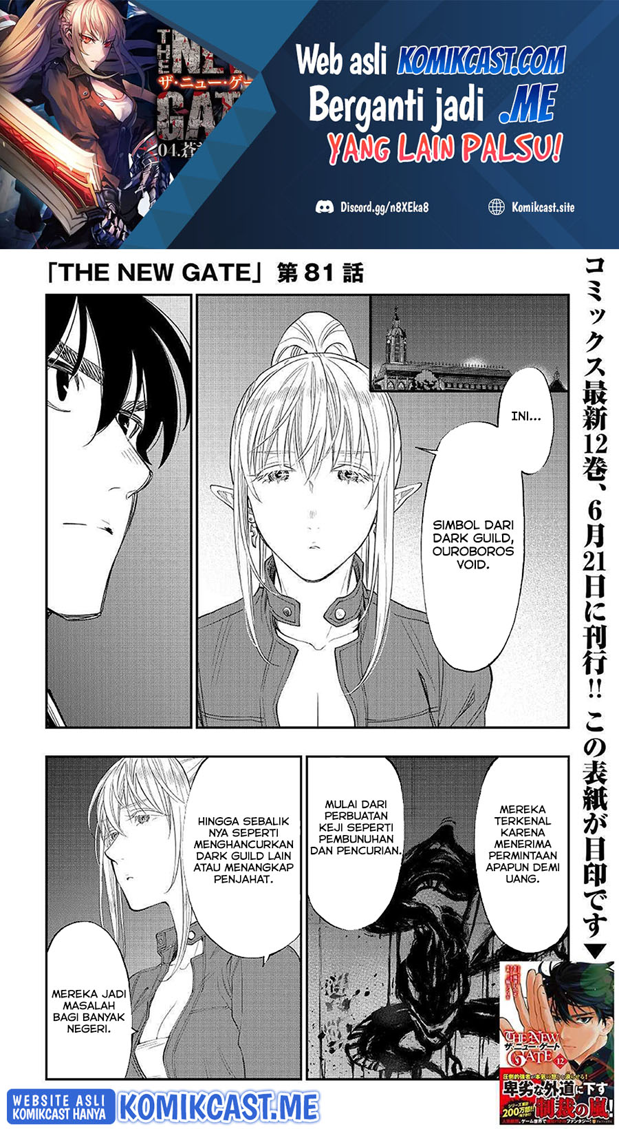 Baca Manga The New Gate Chapter 81 Gambar 2