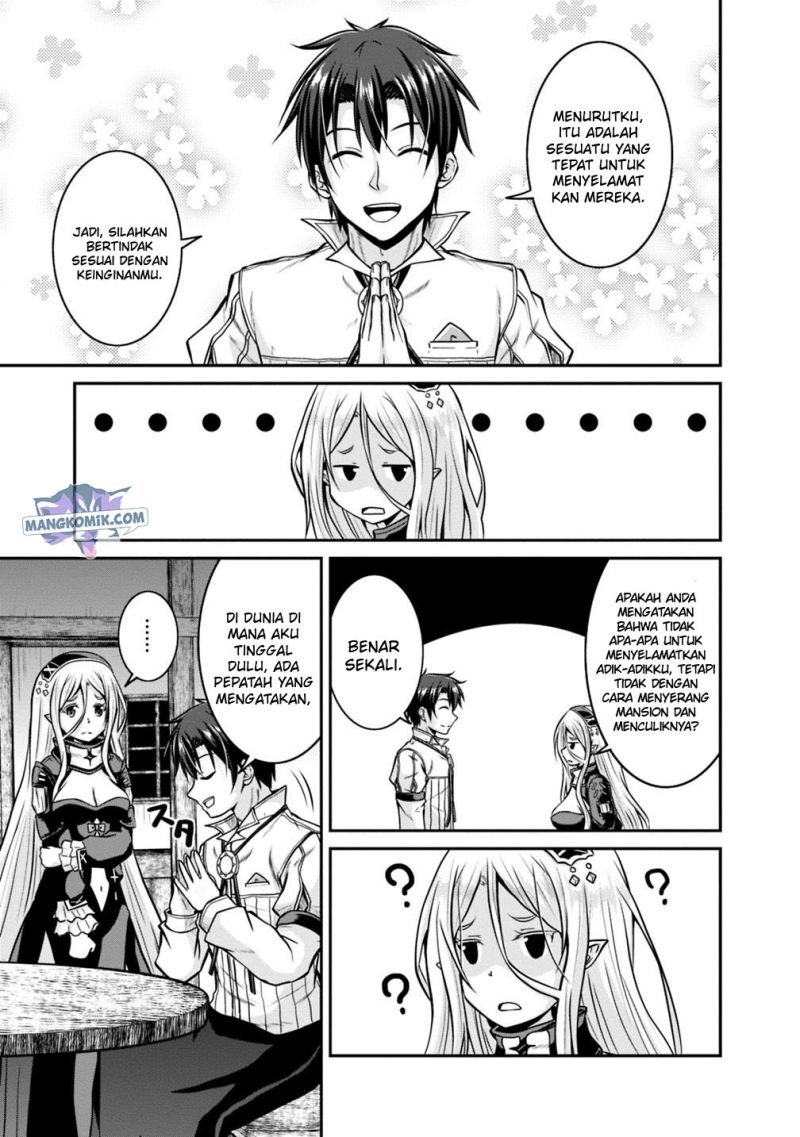 Save & Load no Dekiru Yadoya-san Chapter 29 Gambar 13