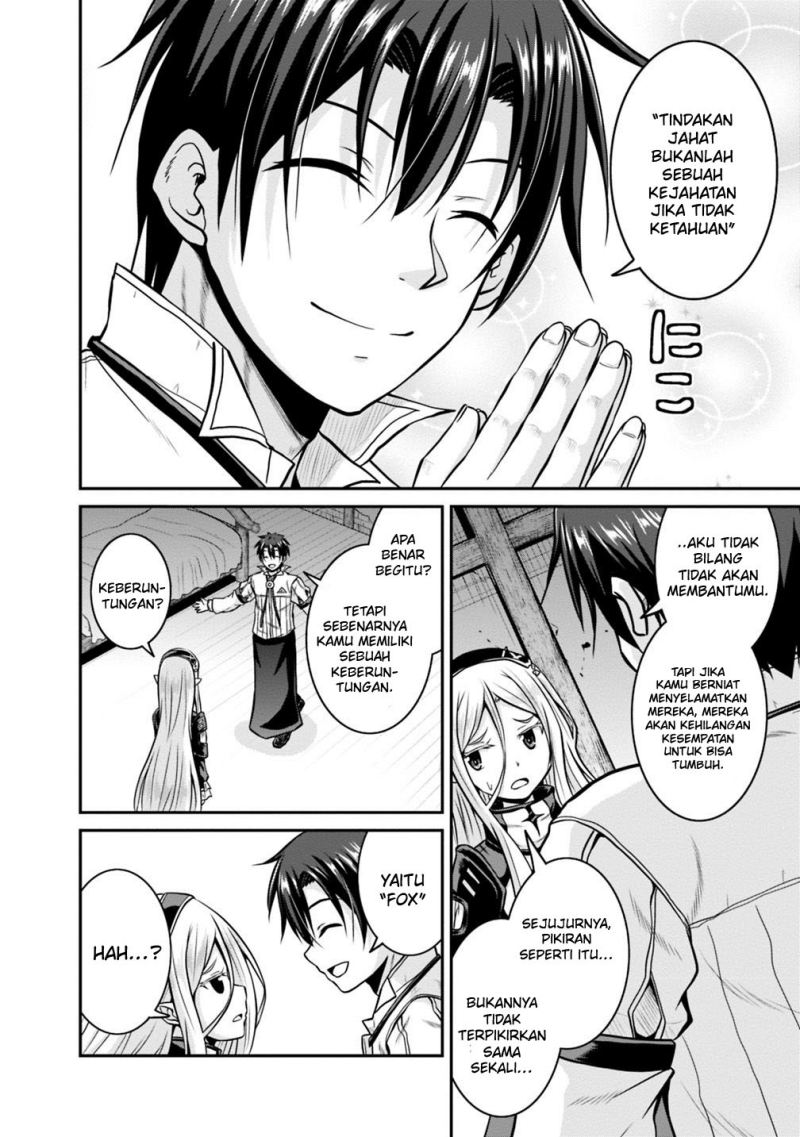 Save & Load no Dekiru Yadoya-san Chapter 29 Gambar 14