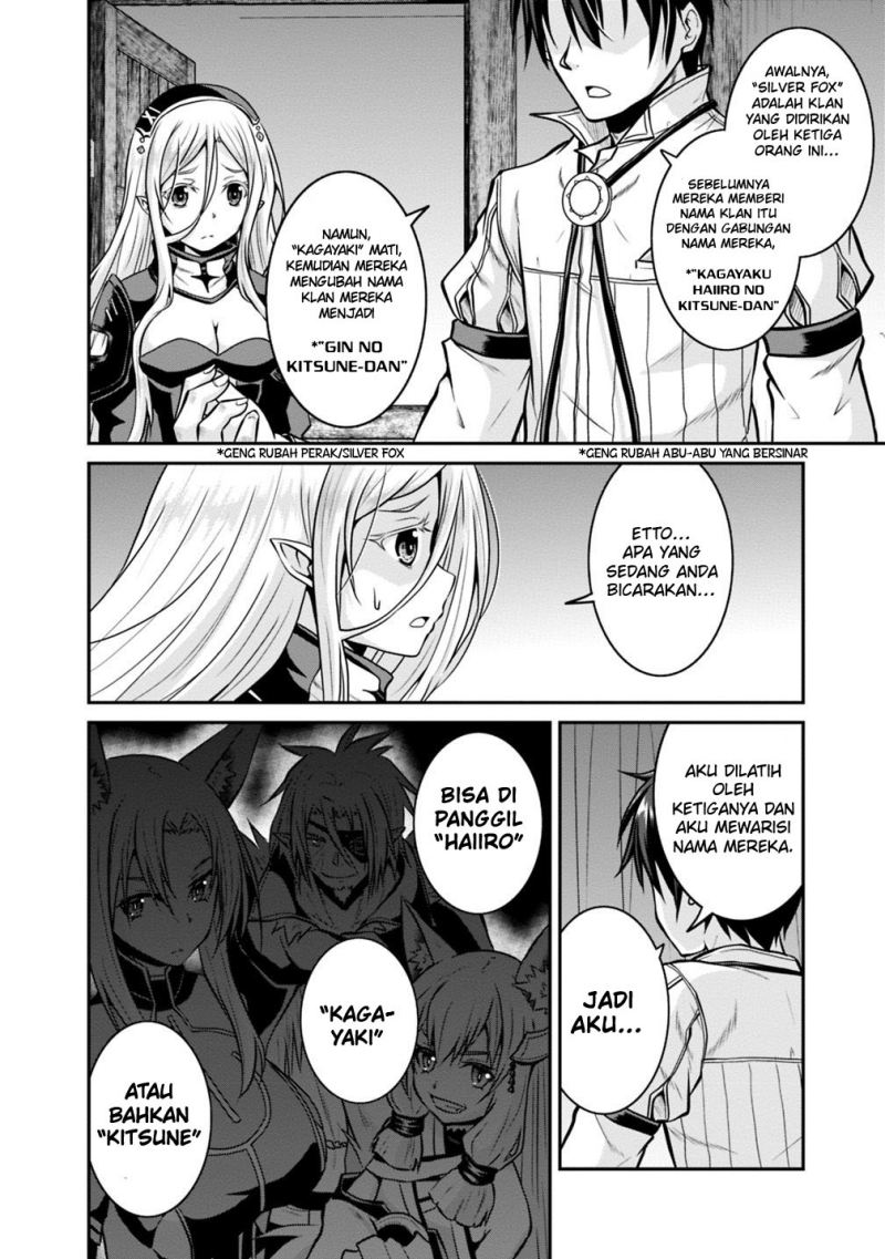 Save & Load no Dekiru Yadoya-san Chapter 29 Gambar 16