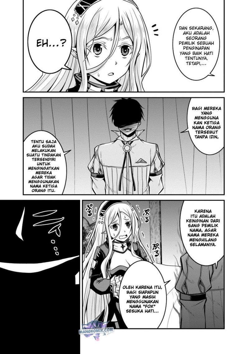 Save & Load no Dekiru Yadoya-san Chapter 29 Gambar 17