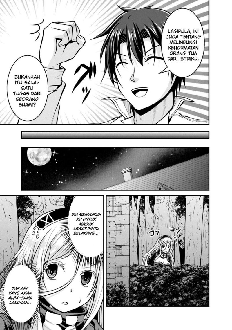 Save & Load no Dekiru Yadoya-san Chapter 29 Gambar 21