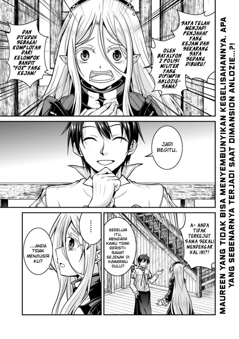 Save & Load no Dekiru Yadoya-san Chapter 29 Gambar 3