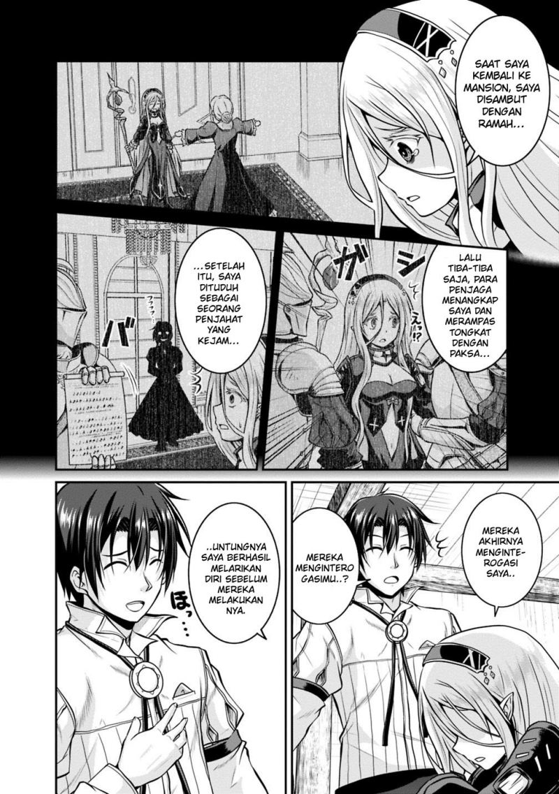 Save & Load no Dekiru Yadoya-san Chapter 29 Gambar 8