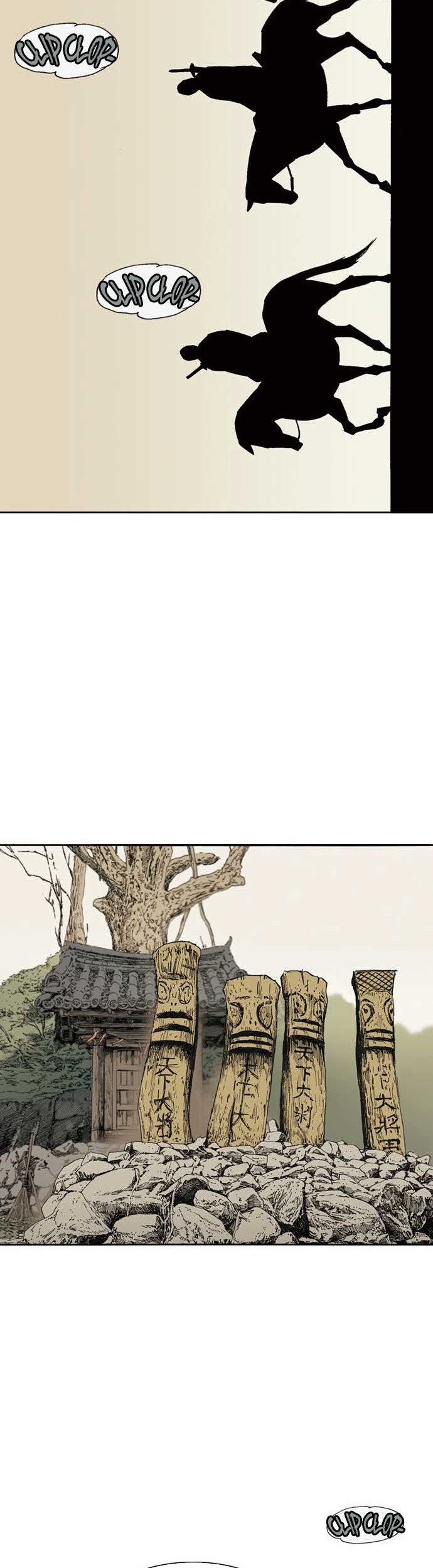 Alone Like the Wolf Chapter 09 Gambar 22