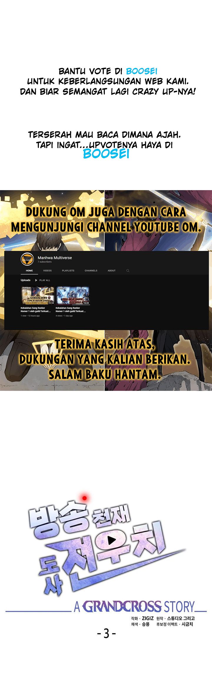 Baca Manhwa A Grandcross Story Chapter 03 Gambar 2